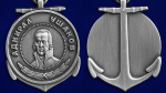 Муляж медаль Ушакова