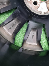 Диск Комплект дисков R20 EXEED RX (2023-н.в.)