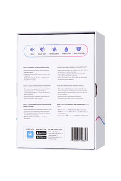 Анальная втулка LOVENSE Hush 2 (L), силикон, черная, 15 см, Ø 5,7 см