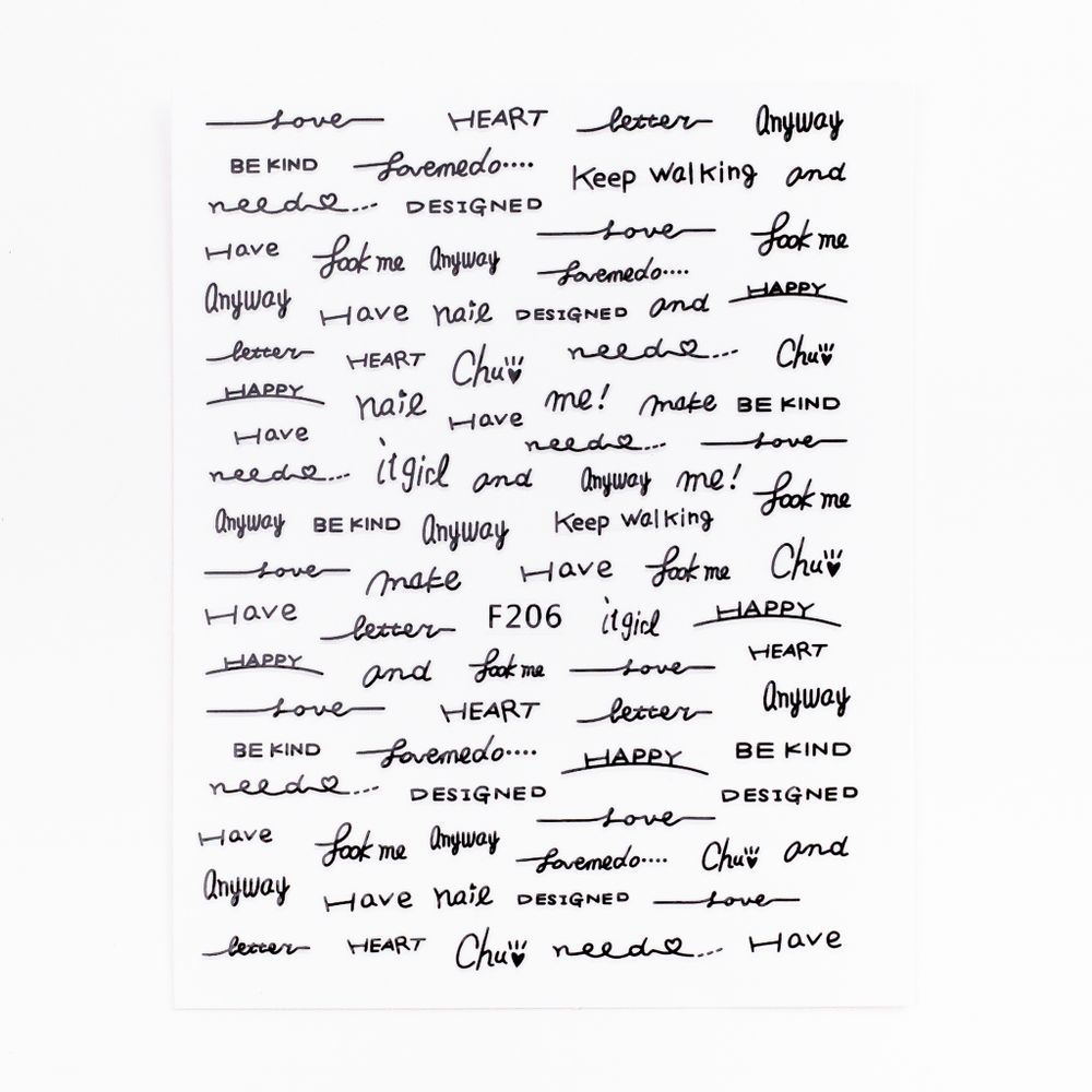 1353 Наклейки (слова) чёрные