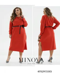 Платье 2328СБ-морковный Minova