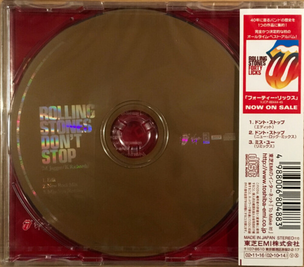 The Rolling Stones / Don't Stop (CD Single)