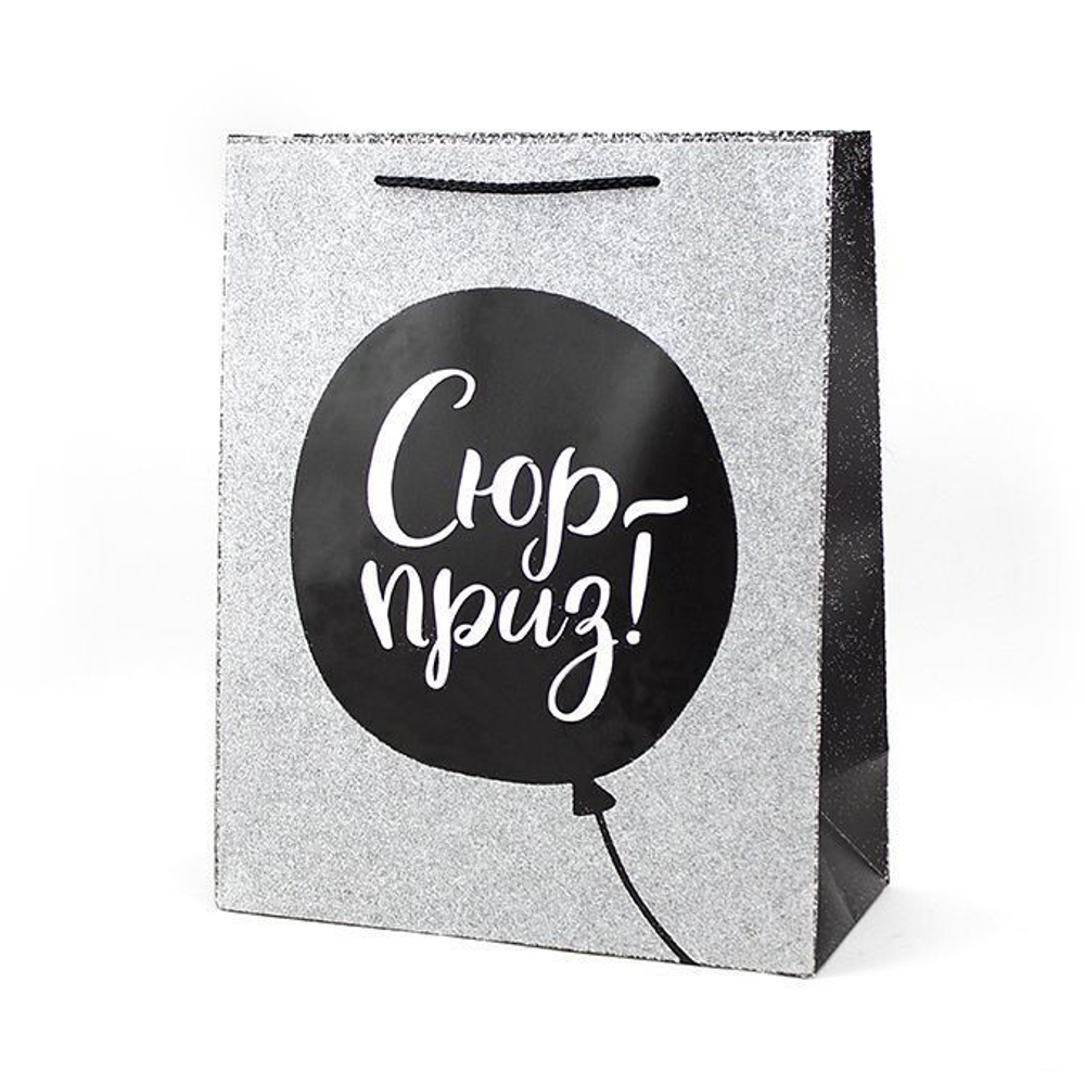 Пакет подарочный "Сюрприз" Глиттер 26*12*32 см