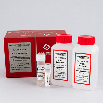 Фосфор неорг.,Ольвекс,(молиб.аммон.б/депротеин.),2х100мл,016.001