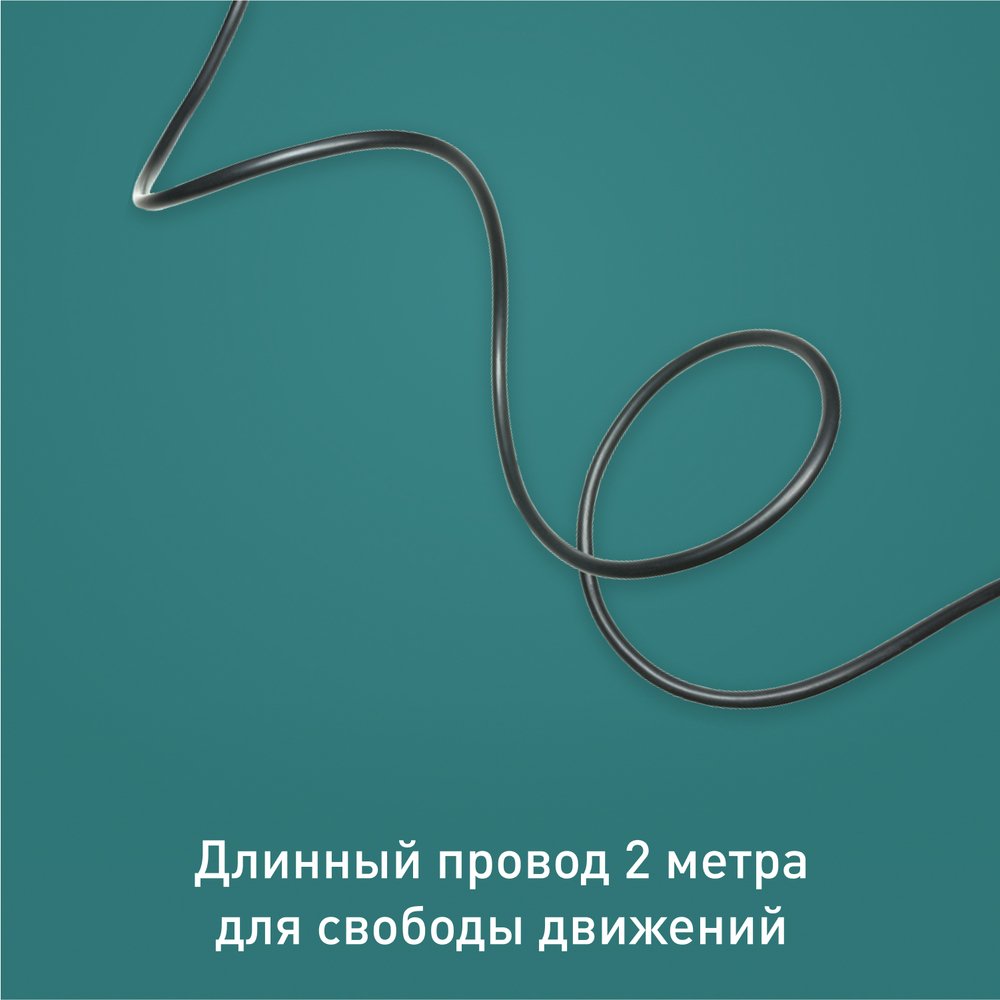 Ручной отпариватель Tefal Pure Pop DT2024E1