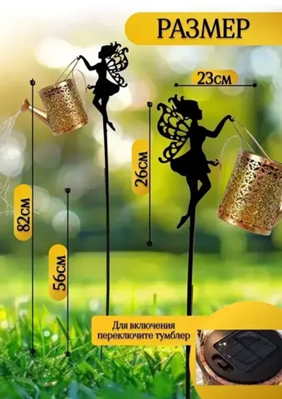 Уличный светильник, Без цоколя, количество ламп:36шт