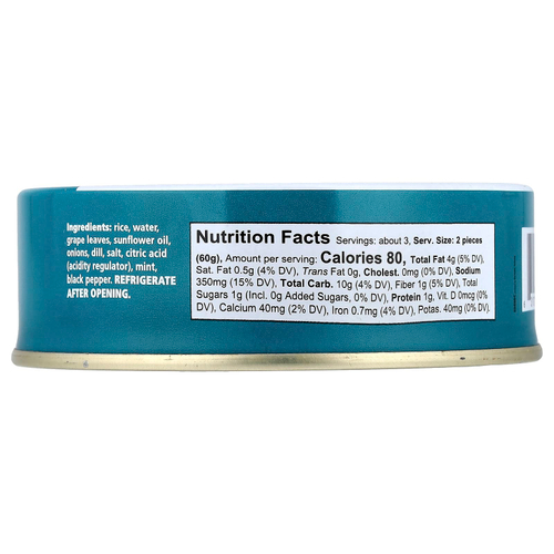 Divina, Dolmas, фаршированные виноградные листья, 200 г (7 унций)