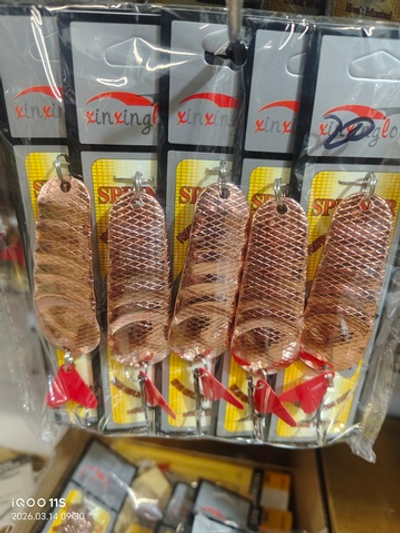 Блесно xinxing 20Г 5штук