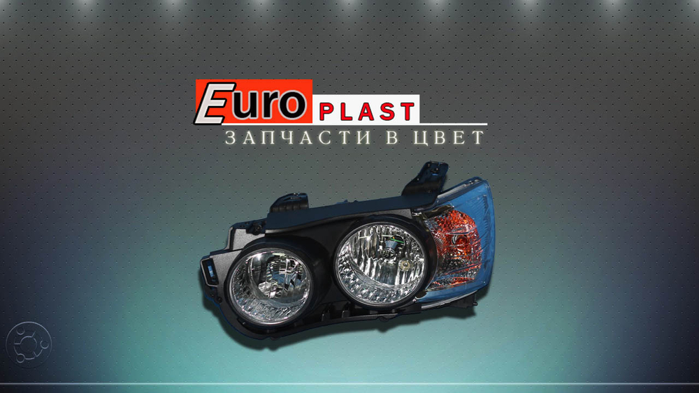 левая фара шевроле авео т300