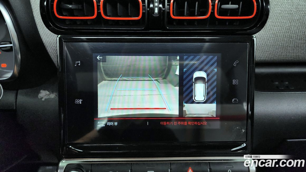 Citroen/DS C3 Aircross 1.5 BlueHDi 샤인 (11.2019)