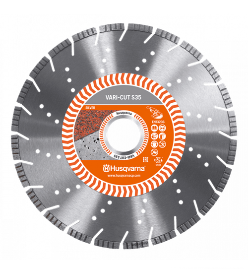 Диск алмазный Husqvarna VARI-CUT S50 230-22,2