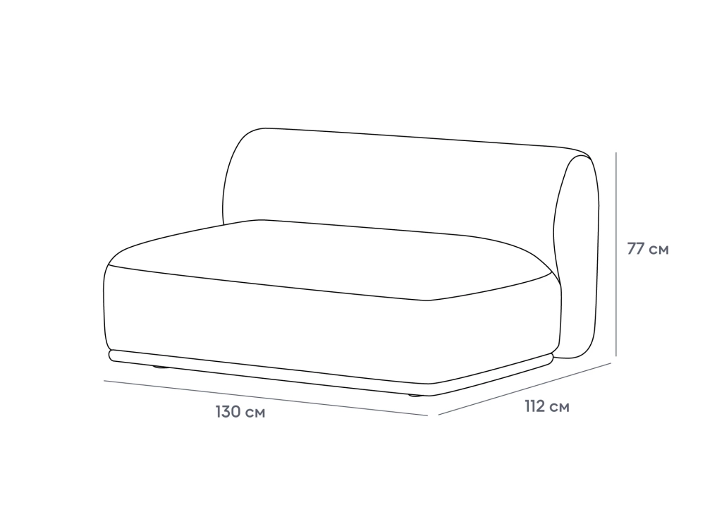 Модуль средний прямой Fabro 1300