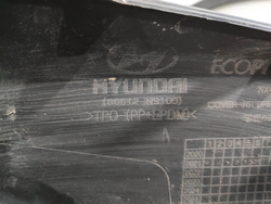 Юбка бампера заднего Hyundai Tucson 4 (NX4) 20-нв Б/У Оригинал 86612N9100
