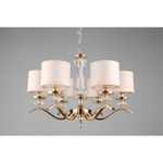 Подвесная люстра Aployt Okin APL.715.13.06