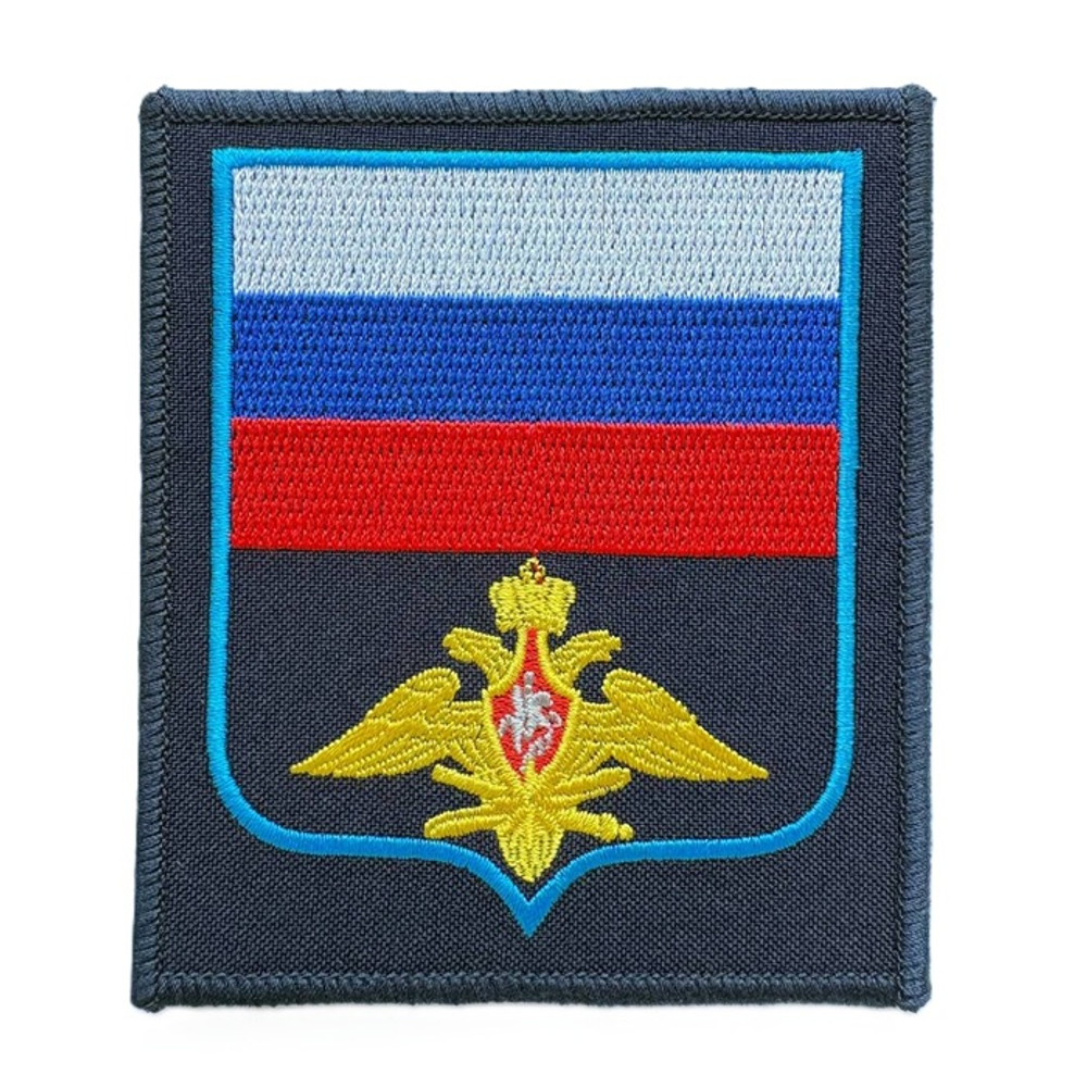 Шеврон вышитый ВКС синий фон на липучке