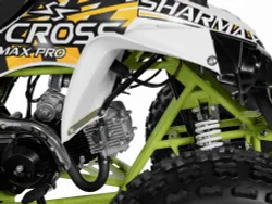 Квадроцикл детский Sharmax 190 CROSS (P)