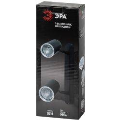 Светильник настенно-потолочный спот ЭРА OL35-2 BK MR16 GU10 IP20 черный хром