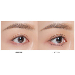 Heimish Dailism Smudge Stop Mascara Curling
