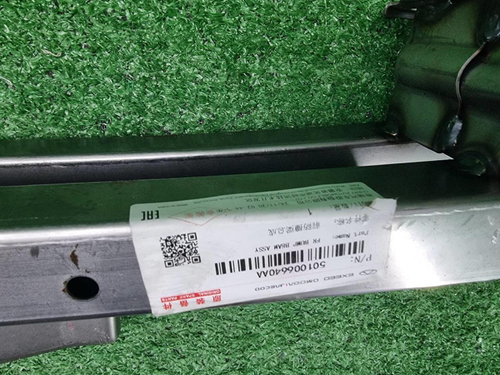 Усилитель передний Chery Tiggo 4 Pro (2020-н.в.)