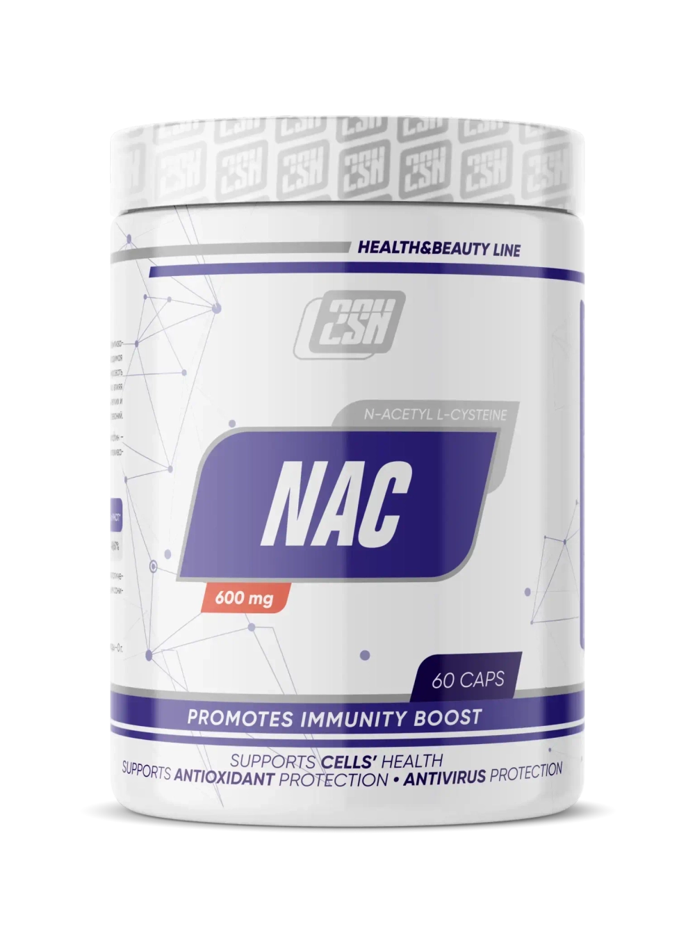 NAC (2SN)