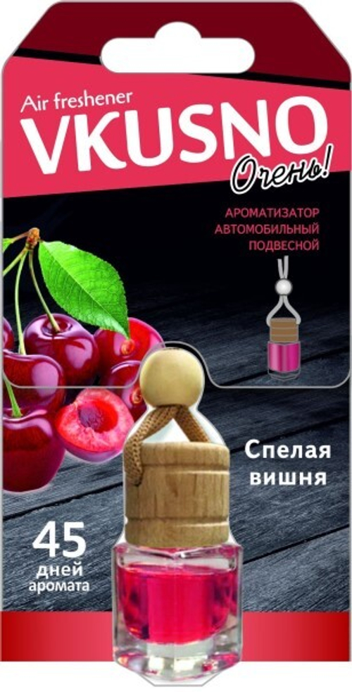 Ароматизатор подвесной  БОЧОНОК Freshco Vkusno  Вишня (AZARD)