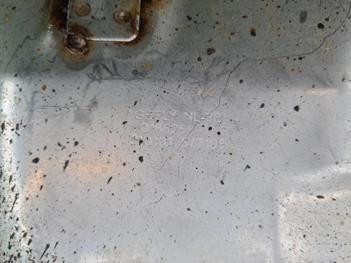 Насадка глушителя правая Geely Atlas Pro (2021-нв)