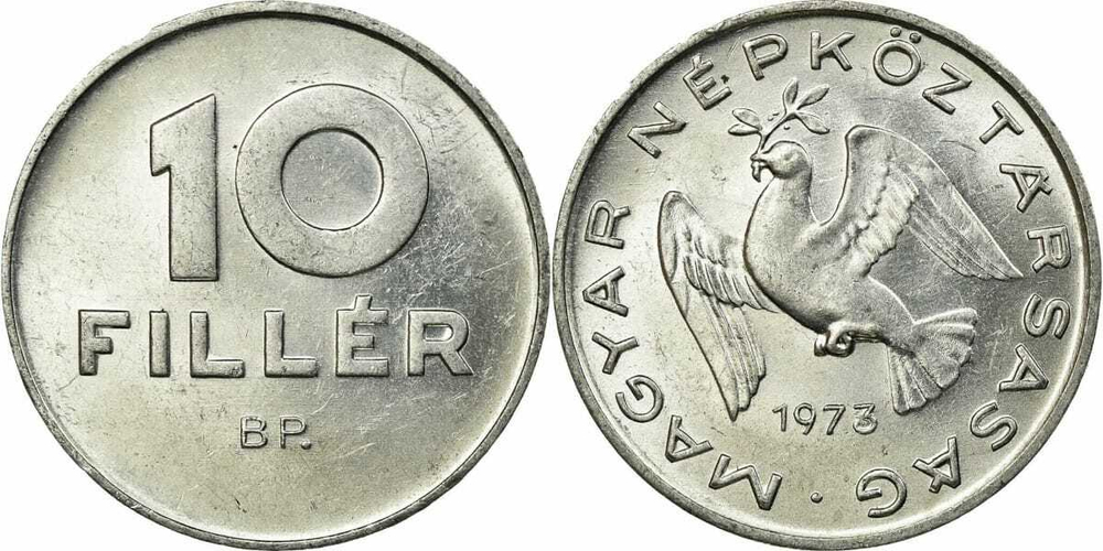 Венгрия 10 филлеров, 1967-1989 Голубь XF