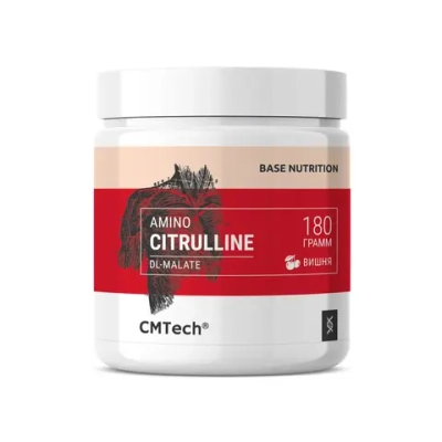 Аминокислота CMTech Citrulline 180 г вишня