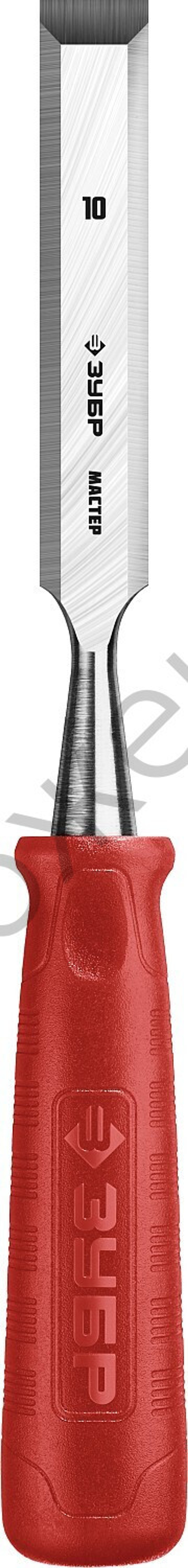 ЗУБР 10 мм, Стамеска (18094-10)