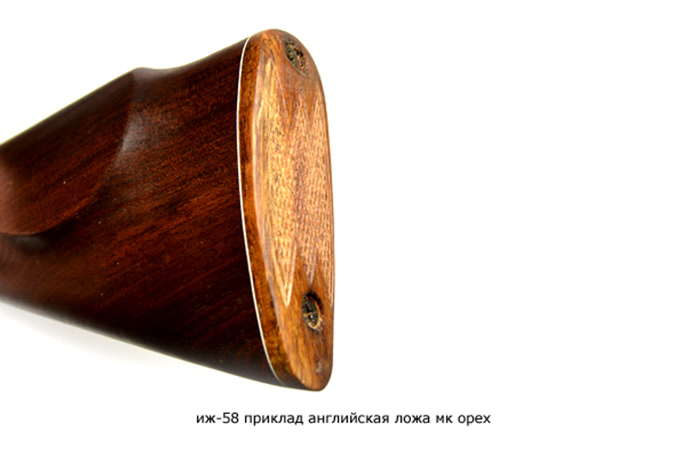 Приклад на ИЖ-58 Английская ложа Монте-Карло орех