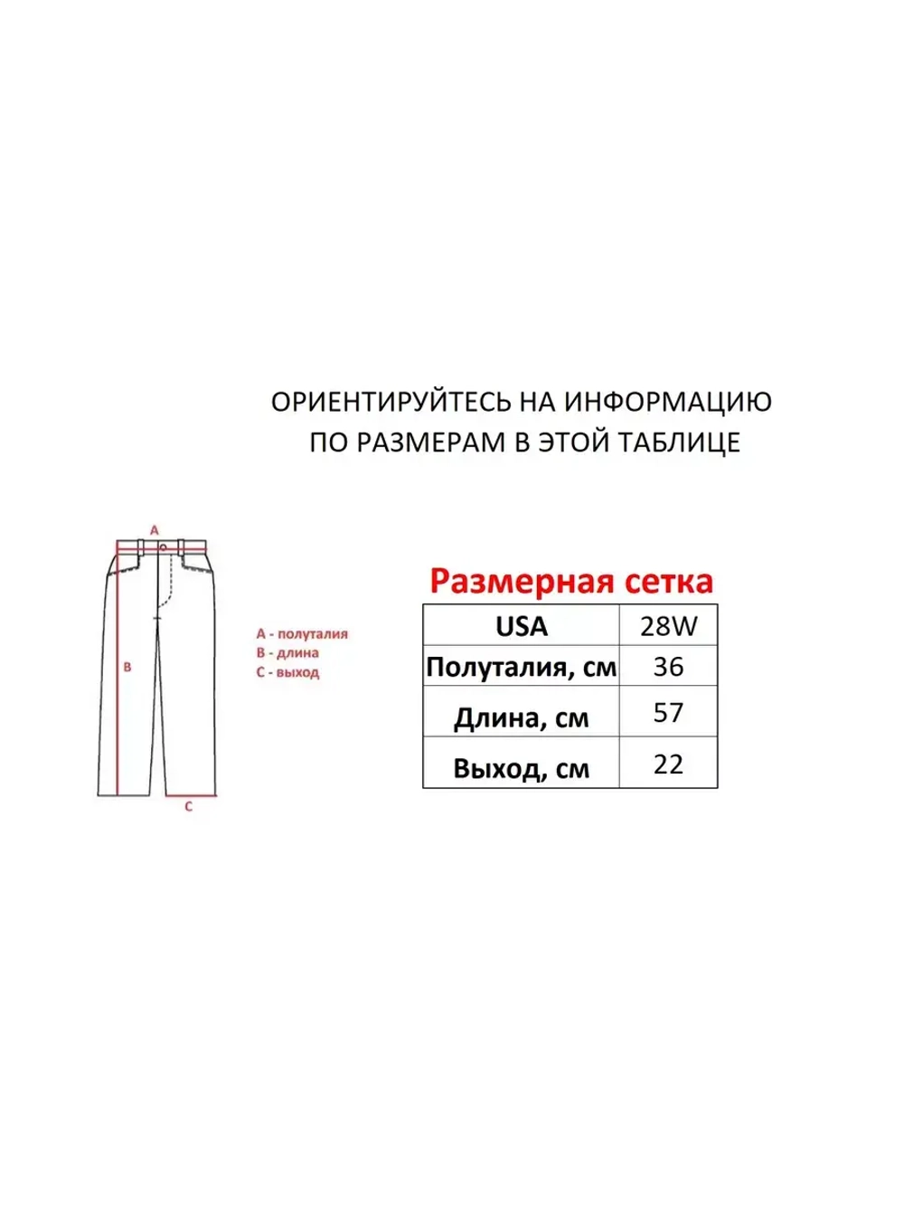 Винтажные y2k шорты широкие прямые трубы Savitar