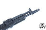 Ружье TG2S; 366 ТКМ; 341 мм