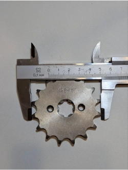 Звезда ведущая для питбайка, мопеда (428-16Т) 17мм сталь