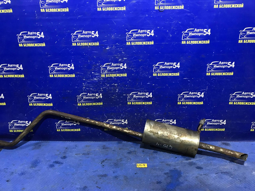 Глушитель/Задняя часть (бочка) NISSAN ALMERA 2015