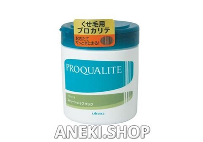 Маска для волнистых и непослушных волос с коллагеном 440 г Utena Proqualite