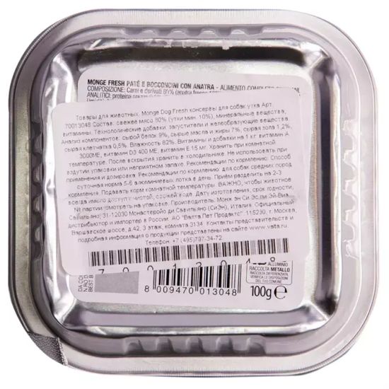 Monge Dog fresh влажный корм для собак с уткой 100 гр