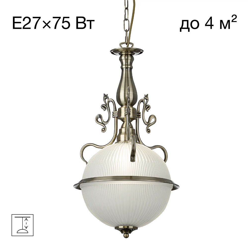 Citilux Идальго CL434121 Подвесной светильник