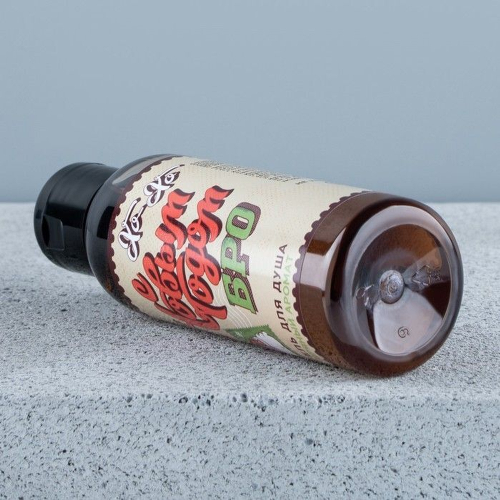 Гель для душа «С Новым годом, бро!» с пряным ароматом - 100 мл.