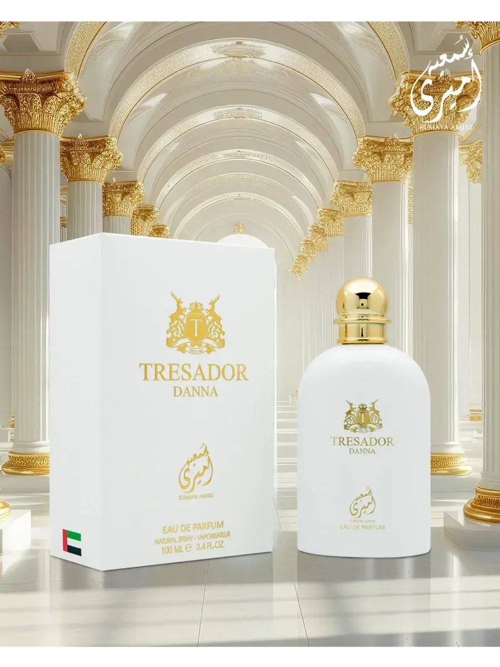 Арабский парфюм TRESADOR DONNA 100 ml.