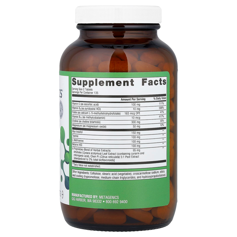 Metagenics, Lipo-Gen™, 270 таблеток