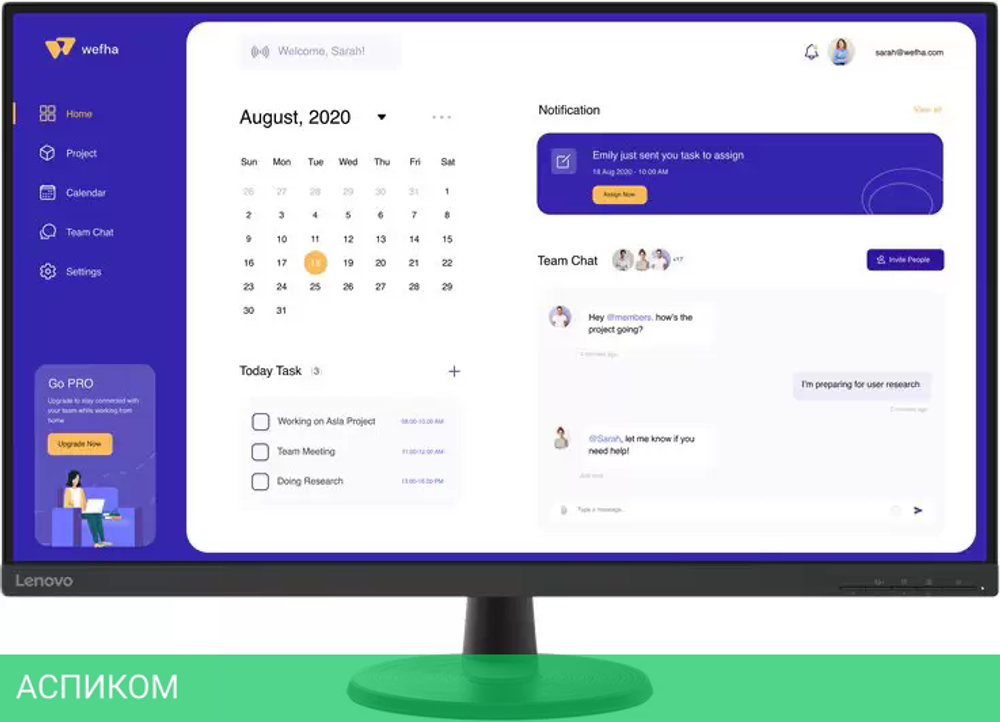 Монитор Lenovo D32u-40 66FDGAC2EU