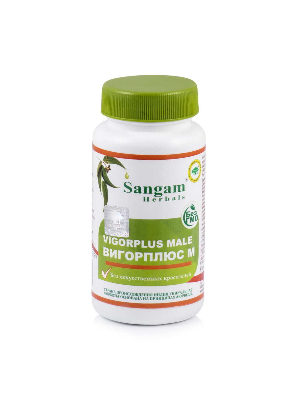 Sangam Herbals Vigorplus Male Вигорплюс М смесь сухого растительного сырья (750 мг) 60 таб
