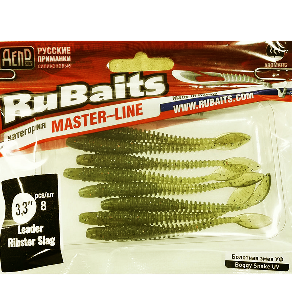 Рыболовные, силиконовые приманки виброхвост RuBaits Leader Ribster Набор для рыбалки на щуку, на судака, на окуня форель. На спиннинг, джиг, микроджиг