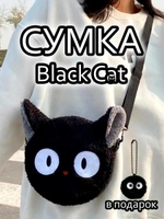 Сумка для девочки подростка через плечо сумочка игрушка кот