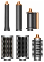 Dyson Airwrap HS05 Complete Long