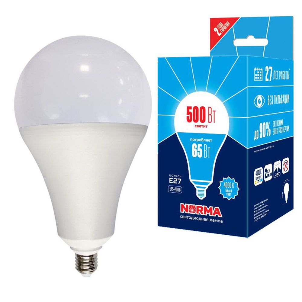 LED-A160-65W/4000K/E27/FR/NR Лампа светодиодная. Форма A, матовая. Серия Norma. Белый свет (4000K). Картон. ТМ Volpe