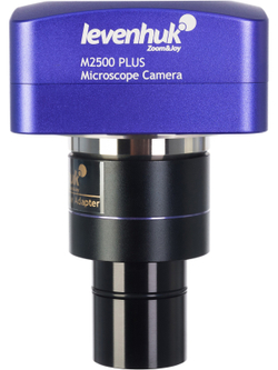 Камера цифровая Levenhuk M2500 PLUS
