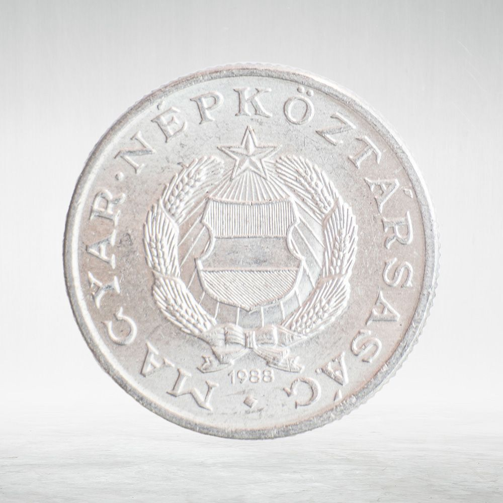 Hungary, 1 Forint, 1988, VF