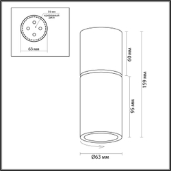Накладной светильник Odeon Light 3895/1C