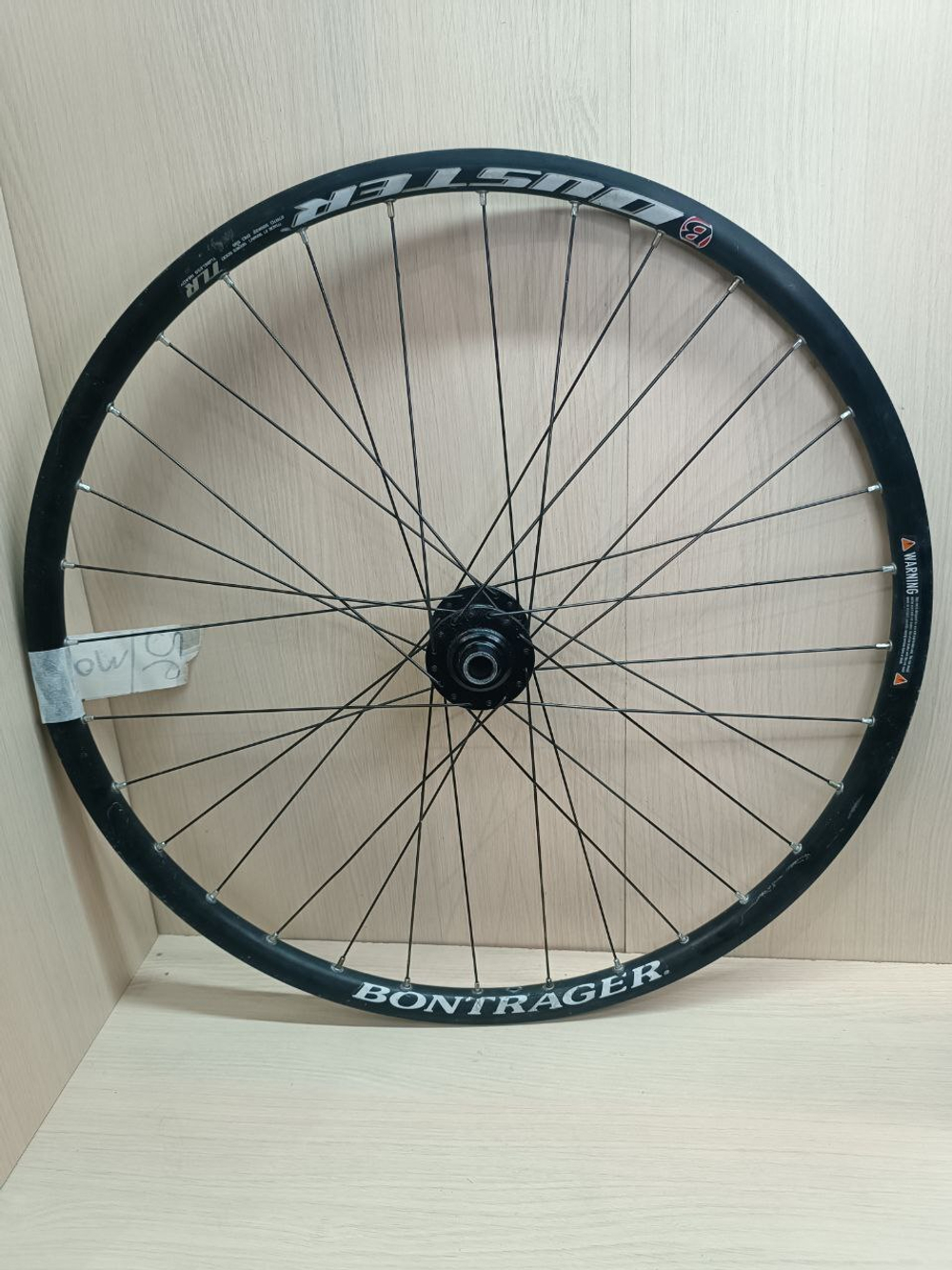 Bontrager duster 26 sales